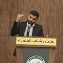 مصطفى عبد الله العبيدي