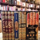 زَيْنَبْ حَمُّودْ