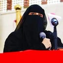 سكينه شجاع الدين