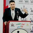 محمد يحيى_الجنوب