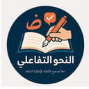 أحمد علي صالح هادي