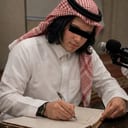 طالب العلم الشرعي
