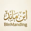 BinManding Bin