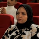 روضة شاهين