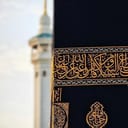 أنوار أومليلي