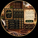 أبو المودة المالكي