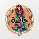 حافية القدمين