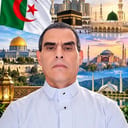 كمال ديش