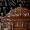أبو عمر