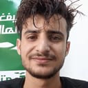 عبد الرحمن الحذيفي