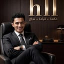 هلال اليافعي