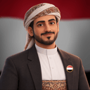 سالم اليمني