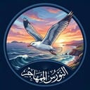 خديجة معروف