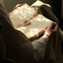 شام رميح