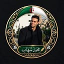 محمد شهاب