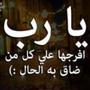ابو هاشم Hsam