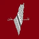 أبو نصر محمد الحاج