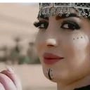 أمينة بوترعة