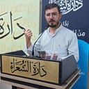 قصي إدريس