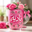 نادية