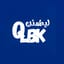 ليطمئن قلبُك —LITMEN QLBK
