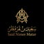 سعيد نمر مطر