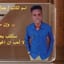 جمال الدين اسماعيل