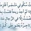 Walid Mrwan