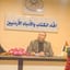 Dr Ghaleb Wahdan