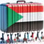 رفيدة ياسين