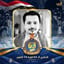 أحمد الجعمي
