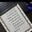 هايل الوصابي