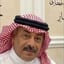 خالد البار