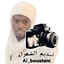نديم الشعراء