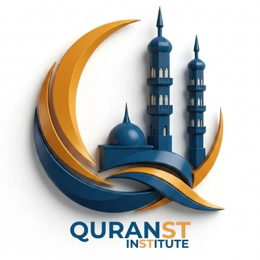 Quranst Institute أكاديمية درسي